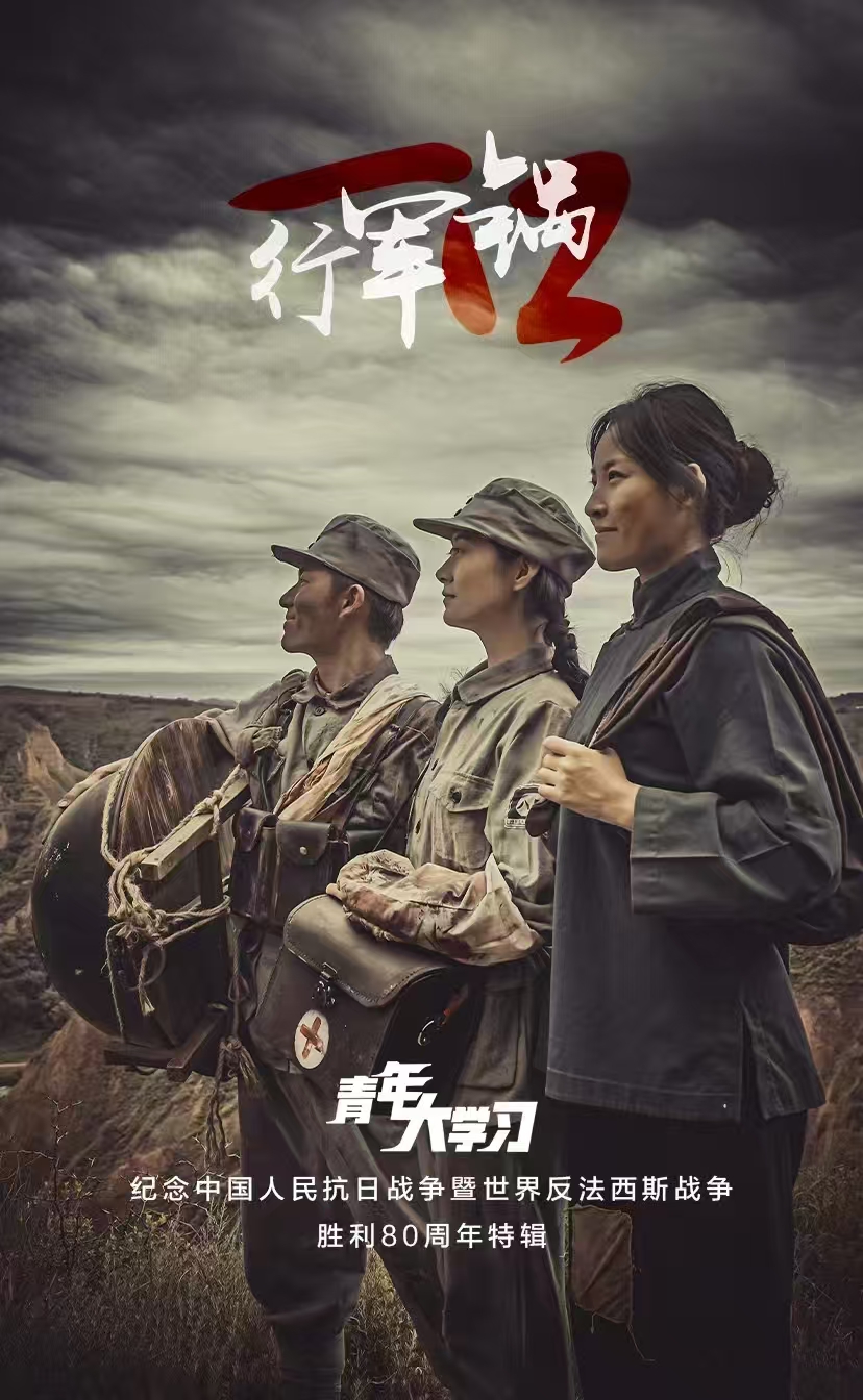 微信图片_20250906135312.jpg