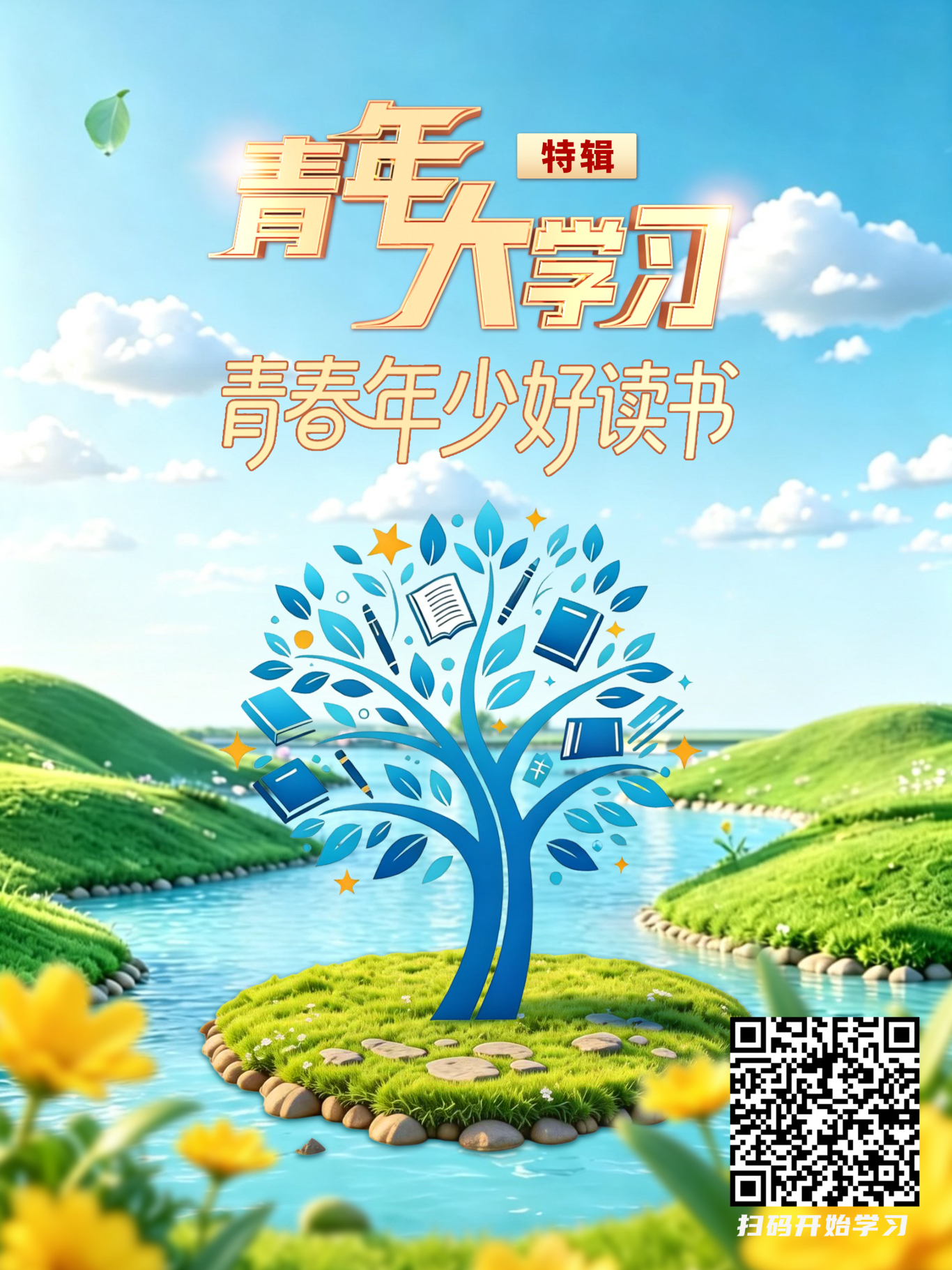 mThLcRut_EXrG.png?auth_key=1779638399-0-