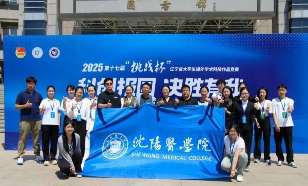 1B13C