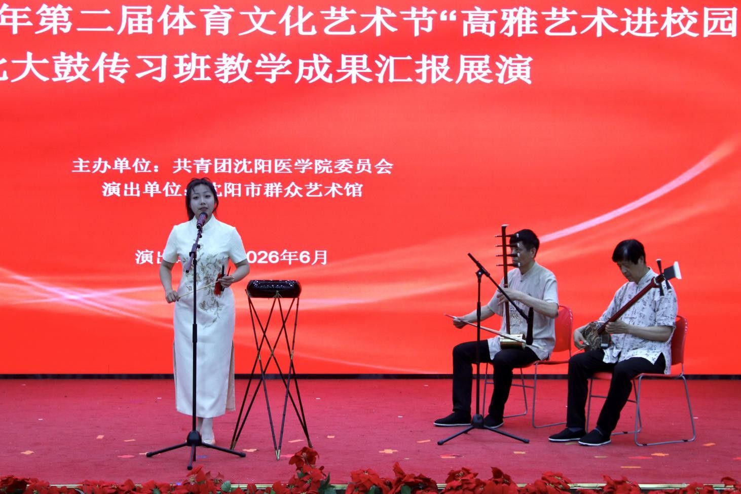 2B18A
