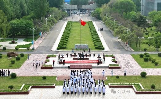 赓续五四精神，勇担时代使命——学校举行纪念五四运动107周年主题升旗仪式